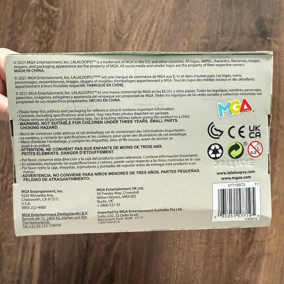 Lalaloopsy Littles Bundles Snuggle Stuff 10th Anniversary Doll NIB - Picture 5 of 8